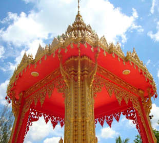 Temple Wat Na Phralan
