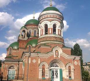 Собор Александра Невского