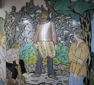 Wandbemalung als Kunstobjekt