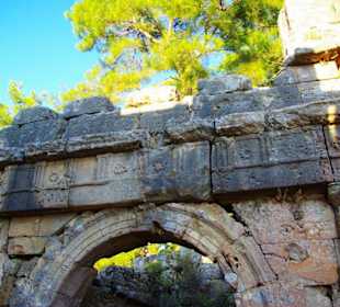 Sulahikulle - Vergessene Stadt