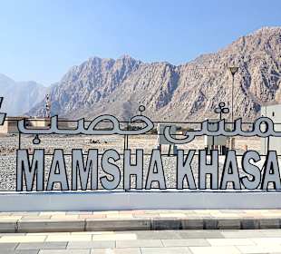 Stadtrundfahrt Khasab