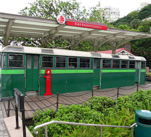 Stary wagon Peak Tram