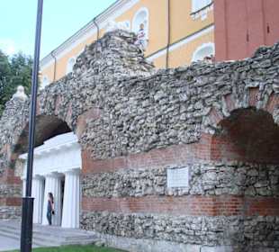 Москва - Кремль