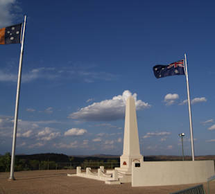 ANZAC Memorial