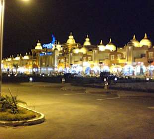 Blick aufs Sun City Shopping Center