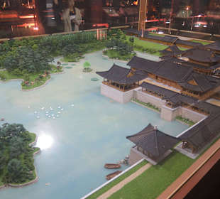 Donggung Palace