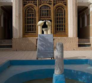 Widok na dziedziniec muzeum