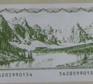 Alte kanadische 20$-Banknote
