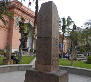 Ägyptische Museum Kairo