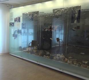 Archäologisches Landesmuseum