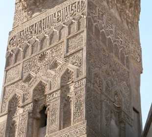 Moschee in Alt - Kairo