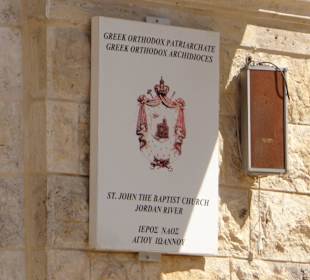 To tu działał Jan Chrzciciel