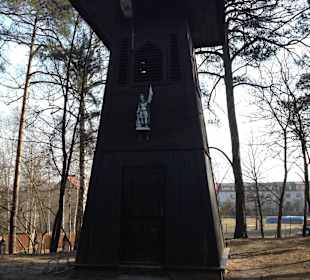 Dzwonnica