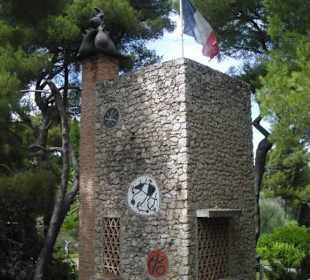 Il giardino
