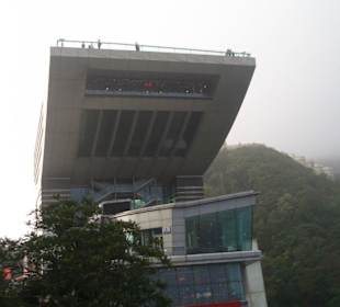 Ankunftsstation der Bahn