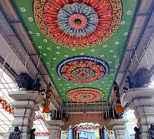 Sri Srinivasa Perumal Tempel