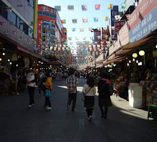Einkaufsmarkt in koreanischer Tradition