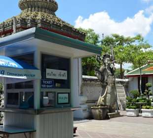 Wat Pho