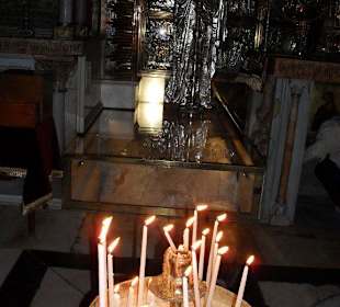 Экскурсия. Храм гроба Господнего.