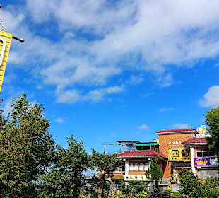 Maokong Gondel - Rund um Maokong Station 