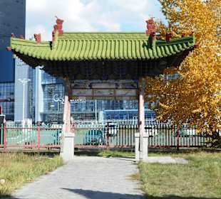 Winterpalast des Bogd Khan