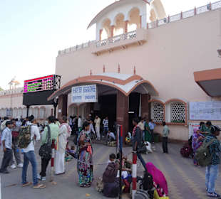Nebeneingang Railwaystation