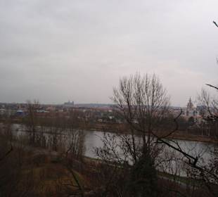 Aussicht über Prag