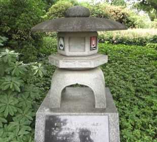 Japanischer Garten