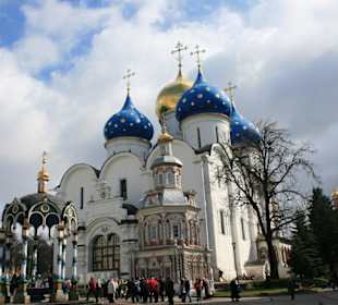 Mariä-Himmelfahrts-Kathedrale