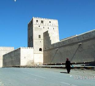 Fort Al Suwaiq