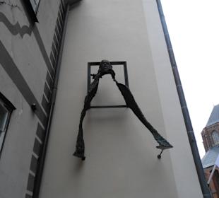 Старый город