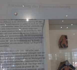 Museum Alte Kulturen