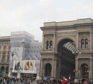 Галерея Витторио Эмануэле