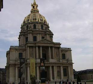 Собор дома инвалидов с его знаменитым куполом