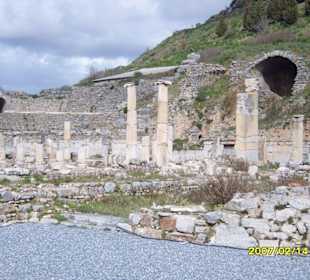 Ein Teil der Varius Therme!