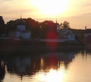На закате у стен кремля