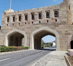 Muscat Gate Museum