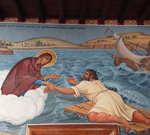 Kloster Kykkos / Kykkou