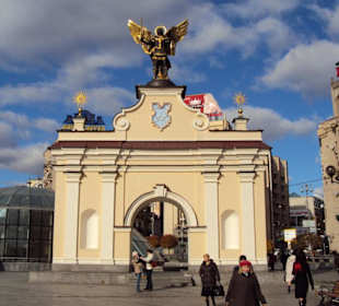 Denkmal am Unabhängigkeitsplatz   