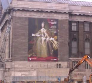 Wyspa Muzeów w Berlinie