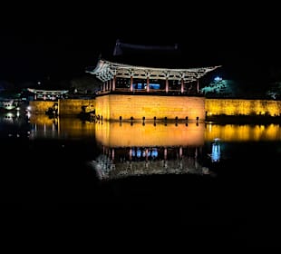 Donggung-Palast