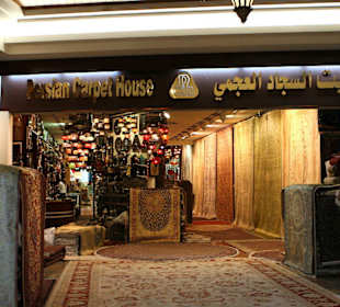 Mall of the Emirates