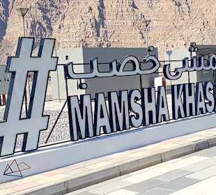 Stadtrundfahrt Khasab Bilderausstellung