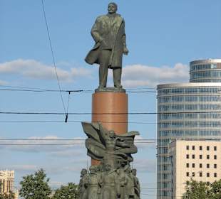 Centrum miasta Moskwa