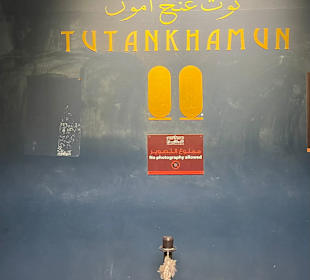 Ägyptisches Nationalmuseum