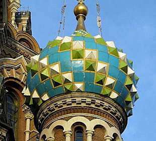 Bunter Zwiebelturm