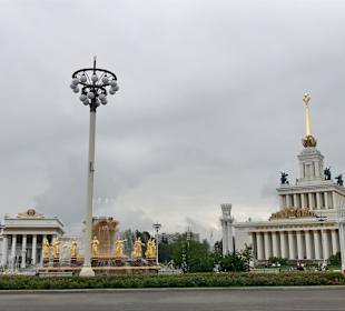 Allrussisches Ausstellungszentrum ex Allunionsausstellung