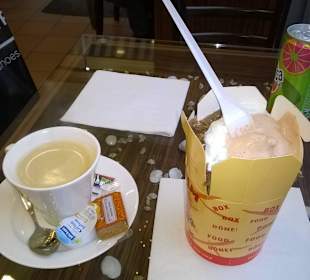 Ярмарочный кофе