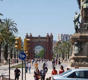 Вид из Зоопарка