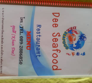 Dee Seafood Restaurant